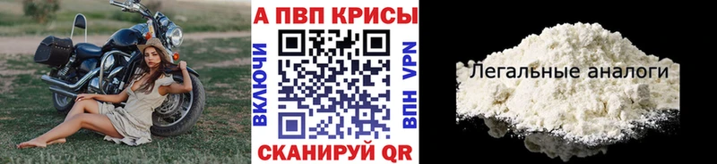 Магазин наркотиков Ульяновск Канабис  АМФЕТАМИН  Мефедрон  Кетамин  Cocaine 