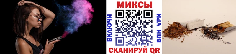 БУТИРАТ жидкий экстази  наркотики  Ульяновск 