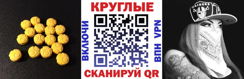 где купить наркоту  дарк нет как зайти  ЭКСТАЗИ Cube  Ульяновск  omg как зайти 
