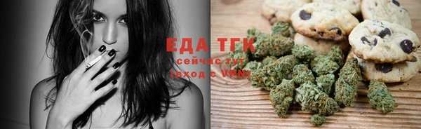 кокаин Верхнеуральск