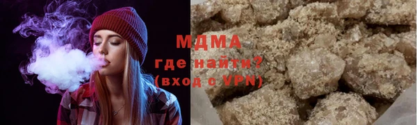 spice Верхний Тагил