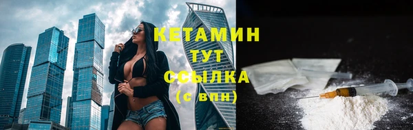 spice Верхний Тагил