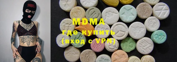 spice Верхний Тагил