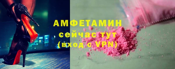 кокаин Верхнеуральск
