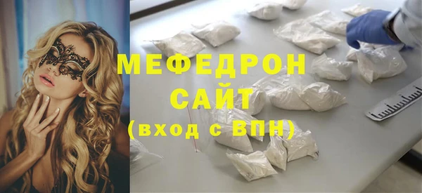apvp Верея