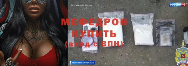 spice Верхний Тагил