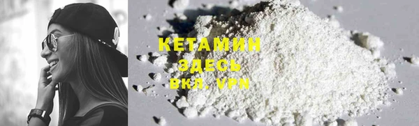 apvp Верея