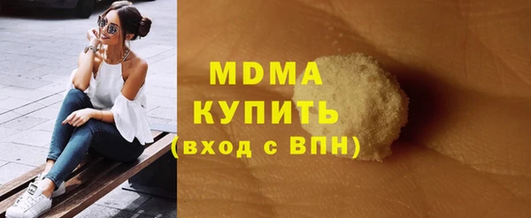 spice Верхний Тагил