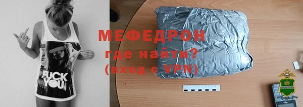 кокаин Верхнеуральск