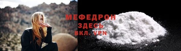 кокаин Верхнеуральск