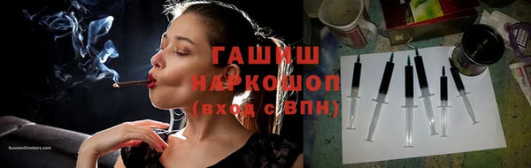 apvp Верея