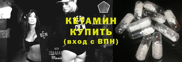 apvp Верея