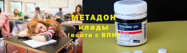 кокаин Верхнеуральск