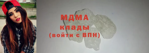 spice Верхний Тагил