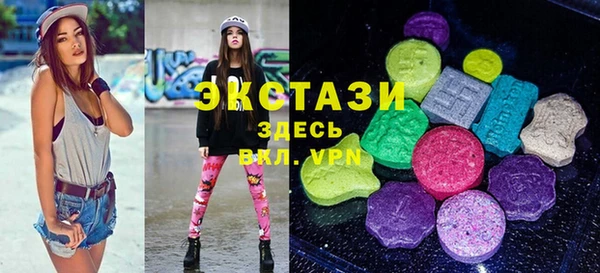 кокаин Верхнеуральск