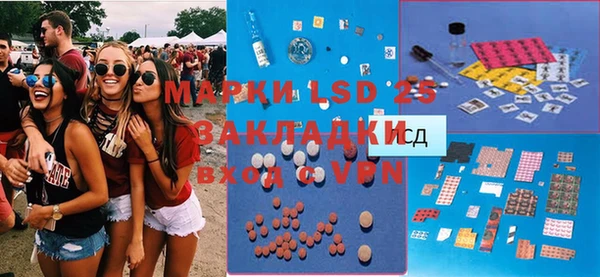 кокаин Верхнеуральск