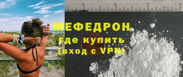apvp Верея
