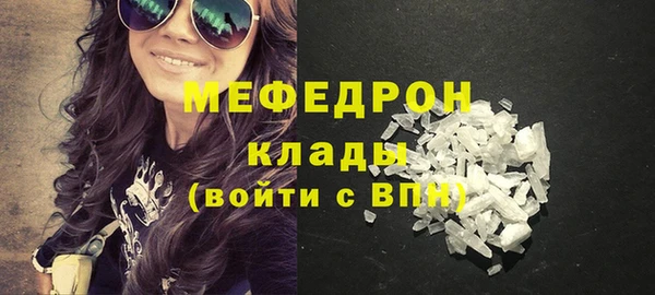 apvp Верея