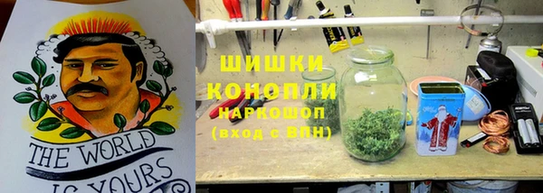 кокаин Верхнеуральск