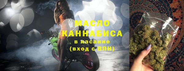 spice Верхний Тагил