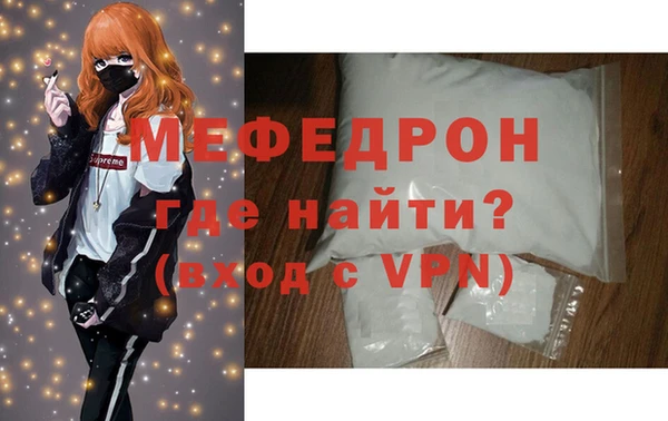 кокаин Верхнеуральск