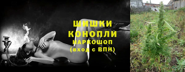 кокаин Верхнеуральск