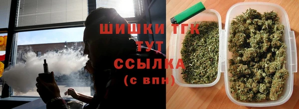 кокаин Верхнеуральск