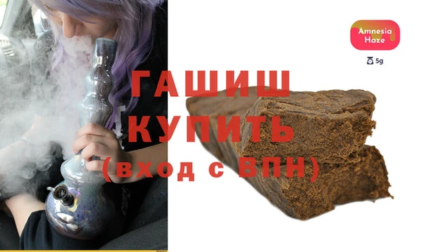 apvp Верея