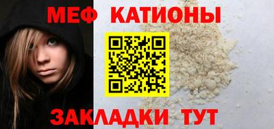 эйфоретик Кингисепп
