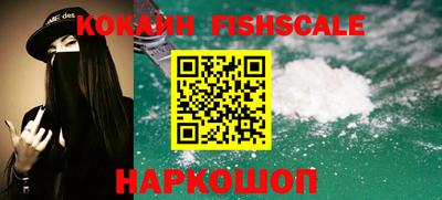 меф VHQ Кимры