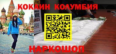эйфоретик Кингисепп