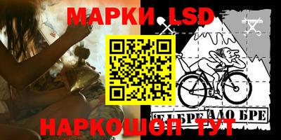 меф VHQ Кимры