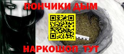 эйфоретик Кингисепп