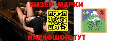 меф VHQ Кимры
