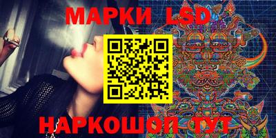 шишки Кинель