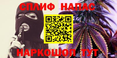 меф VHQ Кимры