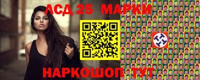 меф VHQ Кимры
