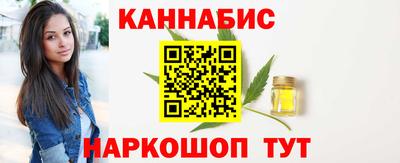 эйфоретик Кингисепп