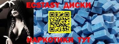 шишки Кинель
