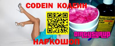 эйфоретик Кингисепп