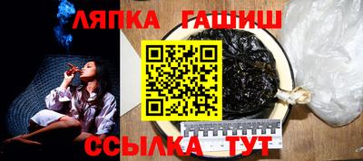 меф VHQ Кимры