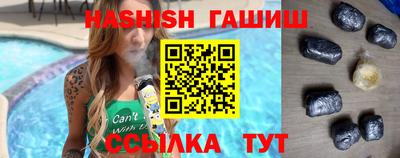 эйфоретик Кингисепп
