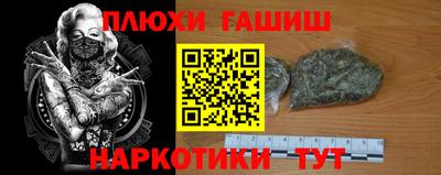 меф VHQ Кимры