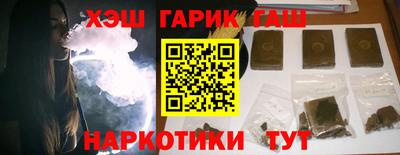 эйфоретик Кингисепп