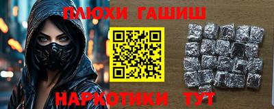 эйфоретик Кингисепп