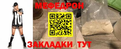 эйфоретик Кингисепп
