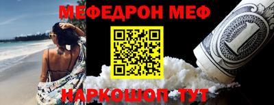 эйфоретик Кингисепп